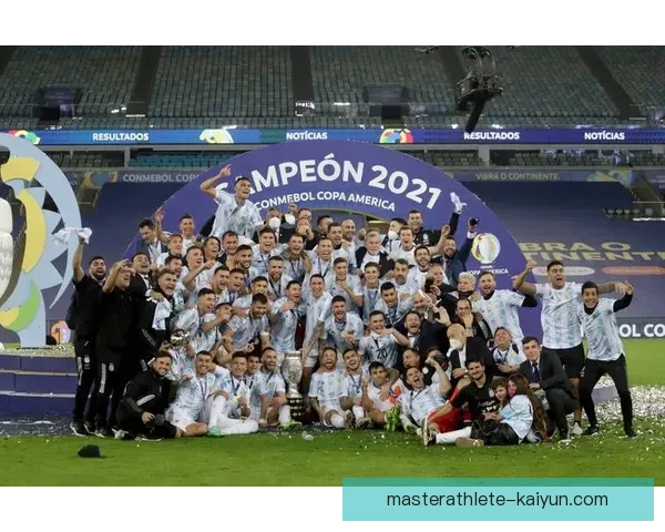 阿根廷队在美洲杯中的表现亮眼，持续展现强劲实力，夺冠之路备受期待。