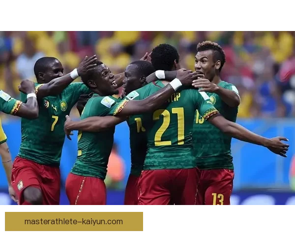 阿什拉夫在非洲杯的精彩进球集锦引发球迷热议