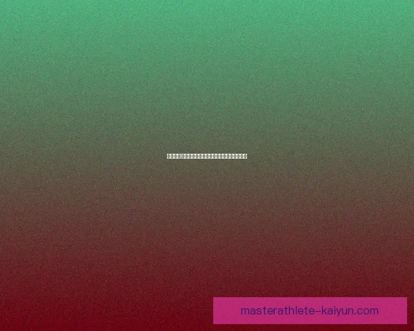 英超亚当·阿姆斯特朗近期表现稳健，进攻端持续提升