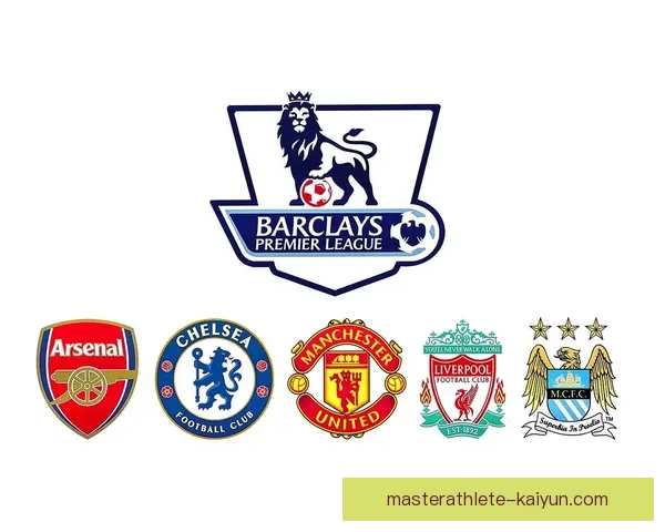 纳伊夫·阿格德本赛季在英超表现稳健，防守数据持续提升